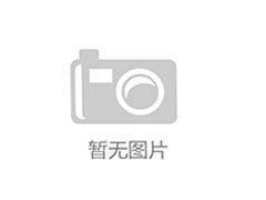 KUKA庫(kù)卡機(jī)器人常見編程指令(Part one)